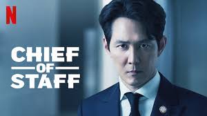 CHIEF OF STAFF 01